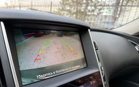 Infiniti Q50 I рестайлинг, 2016 год, 1 835 000 рублей, 20 фотография