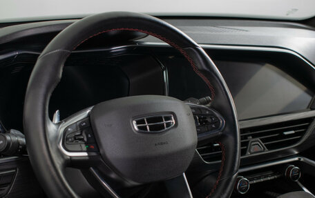 Geely Tugella FY11, 2022 год, 2 550 000 рублей, 13 фотография