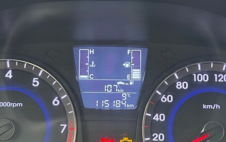 Hyundai Solaris II рестайлинг, 2015 год, 790 000 рублей, 13 фотография