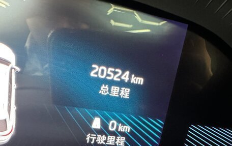 Skoda Karoq I, 2022 год, 2 030 000 рублей, 12 фотография