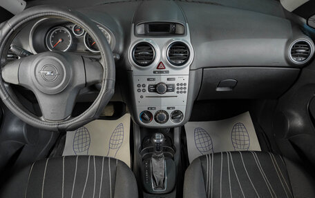 Opel Corsa D, 2010 год, 499 000 рублей, 13 фотография