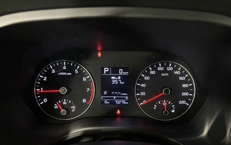 KIA Rio IV, 2021 год, 1 699 000 рублей, 14 фотография