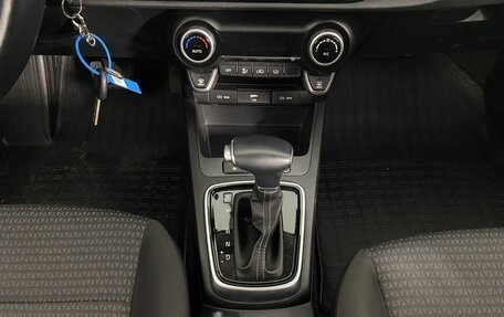 KIA Rio IV, 2021 год, 1 699 000 рублей, 16 фотография