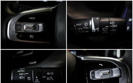 GAC GS8, 2024 год, 3 949 000 рублей, 24 фотография