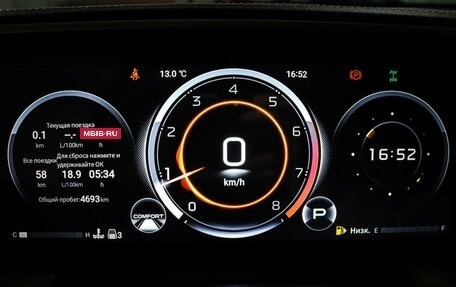 GAC GS8, 2024 год, 3 949 000 рублей, 16 фотография