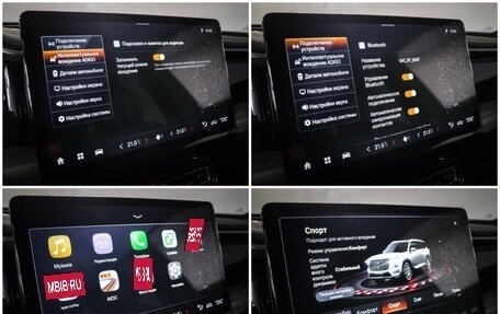 GAC GS8, 2024 год, 3 949 000 рублей, 23 фотография