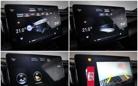 GAC GS8, 2024 год, 3 949 000 рублей, 22 фотография