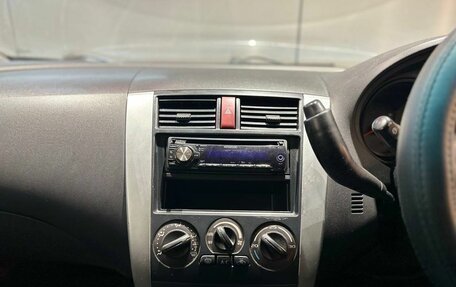 Mitsubishi Colt VI рестайлинг, 2010 год, 495 000 рублей, 11 фотография