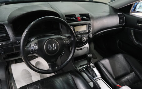 Honda Accord VII рестайлинг, 2006 год, 1 039 000 рублей, 11 фотография