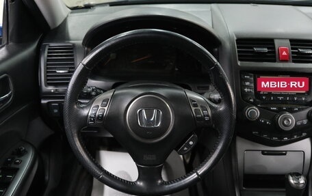 Honda Accord VII рестайлинг, 2006 год, 1 039 000 рублей, 12 фотография