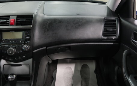 Honda Accord VII рестайлинг, 2006 год, 1 039 000 рублей, 18 фотография