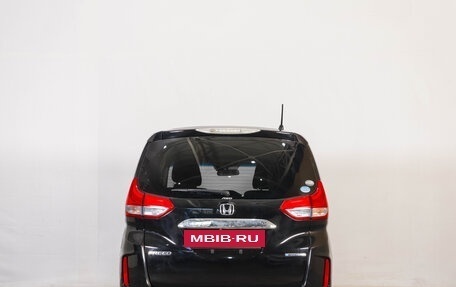 Honda Freed II, 2018 год, 1 669 000 рублей, 6 фотография