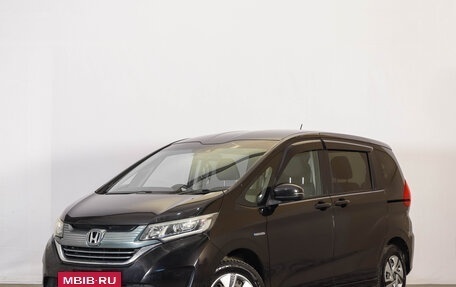 Honda Freed II, 2018 год, 1 669 000 рублей, 4 фотография