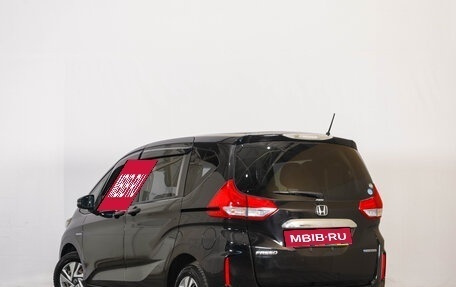 Honda Freed II, 2018 год, 1 669 000 рублей, 5 фотография