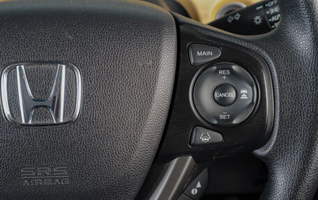 Honda Freed II, 2018 год, 1 669 000 рублей, 17 фотография