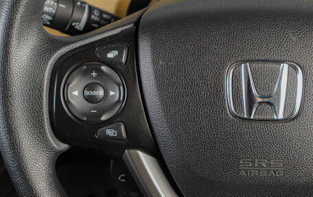 Honda Freed II, 2018 год, 1 669 000 рублей, 16 фотография