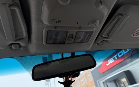 Mitsubishi Pajero IV, 2014 год, 2 215 000 рублей, 24 фотография