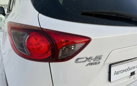 Mazda CX-5 II, 2014 год, 1 725 000 рублей, 9 фотография