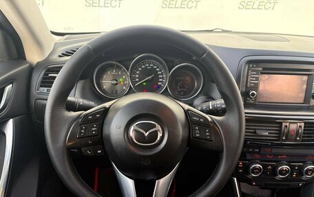 Mazda CX-5 II, 2014 год, 1 725 000 рублей, 20 фотография