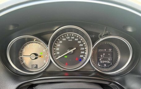 Mazda CX-5 II, 2014 год, 1 725 000 рублей, 21 фотография