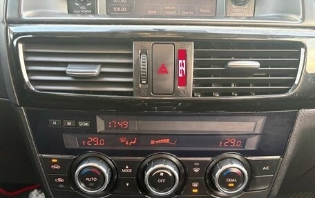 Mazda CX-5 II, 2014 год, 1 725 000 рублей, 18 фотография