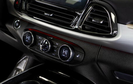 CheryExeed TXL, 2020 год, 1 895 000 рублей, 15 фотография