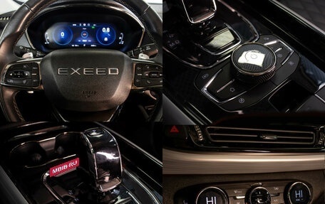 CheryExeed TXL, 2020 год, 1 895 000 рублей, 17 фотография