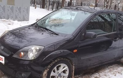 Ford Fiesta, 2006 год, 365 000 рублей, 1 фотография