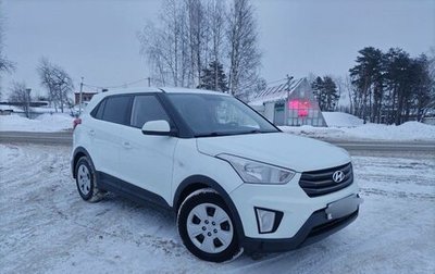 Hyundai Creta I рестайлинг, 2019 год, 1 570 000 рублей, 1 фотография