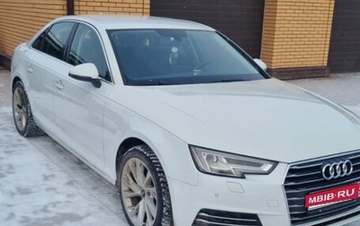 Audi A4, 2017 год, 2 100 000 рублей, 1 фотография
