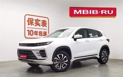 CheryExeed LX, 2022 год, 1 030 000 рублей, 1 фотография