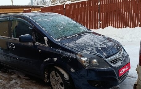 Opel Zafira B, 2011 год, 620 000 рублей, 1 фотография