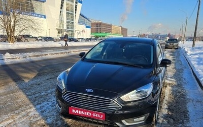 Ford Focus III, 2018 год, 1 200 000 рублей, 1 фотография