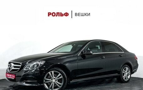 Mercedes-Benz E-Класс, 2015 год, 2 097 000 рублей, 1 фотография