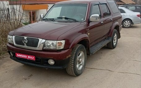 Great Wall Safe, 2008 год, 600 000 рублей, 1 фотография