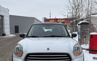 MINI Countryman I (R60), 2012 год, 1 175 000 рублей, 1 фотография