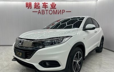 Honda Vezel, 2022 год, 1 470 000 рублей, 1 фотография