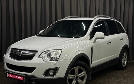 Opel Antara I, 2013 год, 919 999 рублей, 1 фотография