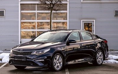 KIA Optima IV, 2018 год, 1 795 000 рублей, 1 фотография