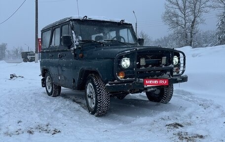 ЛуАЗ 3151, 2002 год, 290 000 рублей, 1 фотография