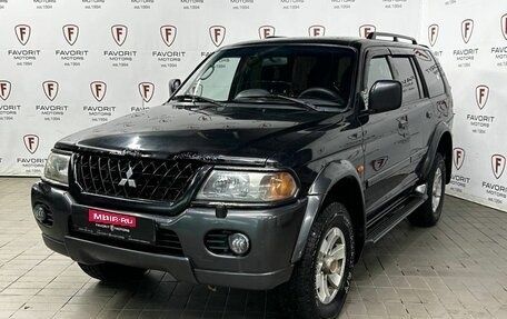 Mitsubishi Pajero Sport II рестайлинг, 2003 год, 589 000 рублей, 1 фотография