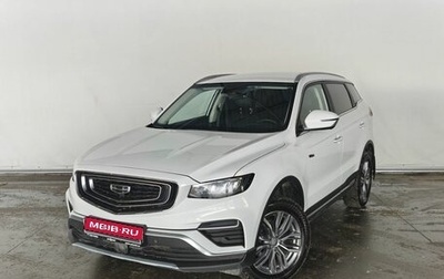 Geely Atlas, 2023 год, 2 048 000 рублей, 1 фотография