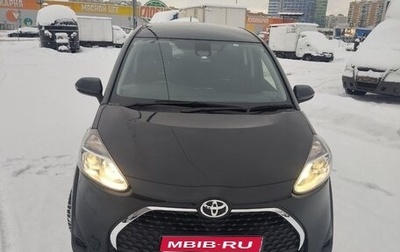Toyota Sienta II, 2019 год, 1 545 000 рублей, 1 фотография