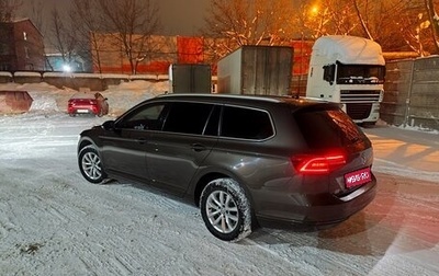 Volkswagen Passat B8 рестайлинг, 2018 год, 1 600 000 рублей, 1 фотография