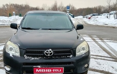 Toyota RAV4, 2008 год, 950 000 рублей, 1 фотография