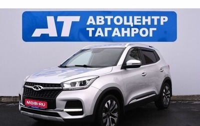 Chery Tiggo 4 I рестайлинг, 2020 год, 1 499 000 рублей, 1 фотография