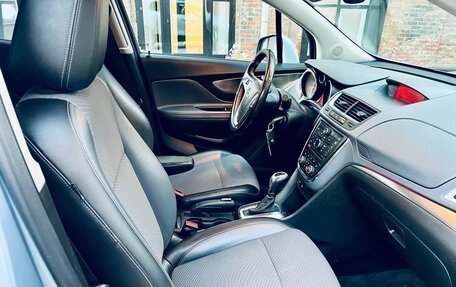 Opel Mokka I, 2013 год, 6 фотография