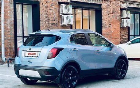 Opel Mokka I, 2013 год, 17 фотография