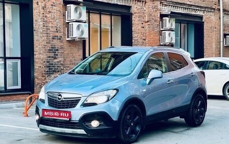 Opel Mokka I, 2013 год, 21 фотография