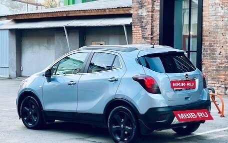 Opel Mokka I, 2013 год, 18 фотография